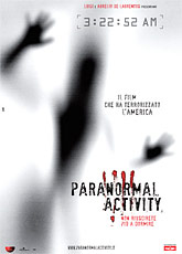 Паранормальное явление