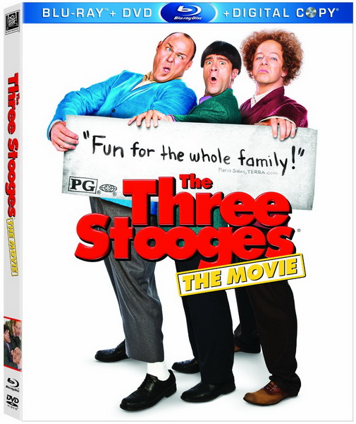 Три балбеса