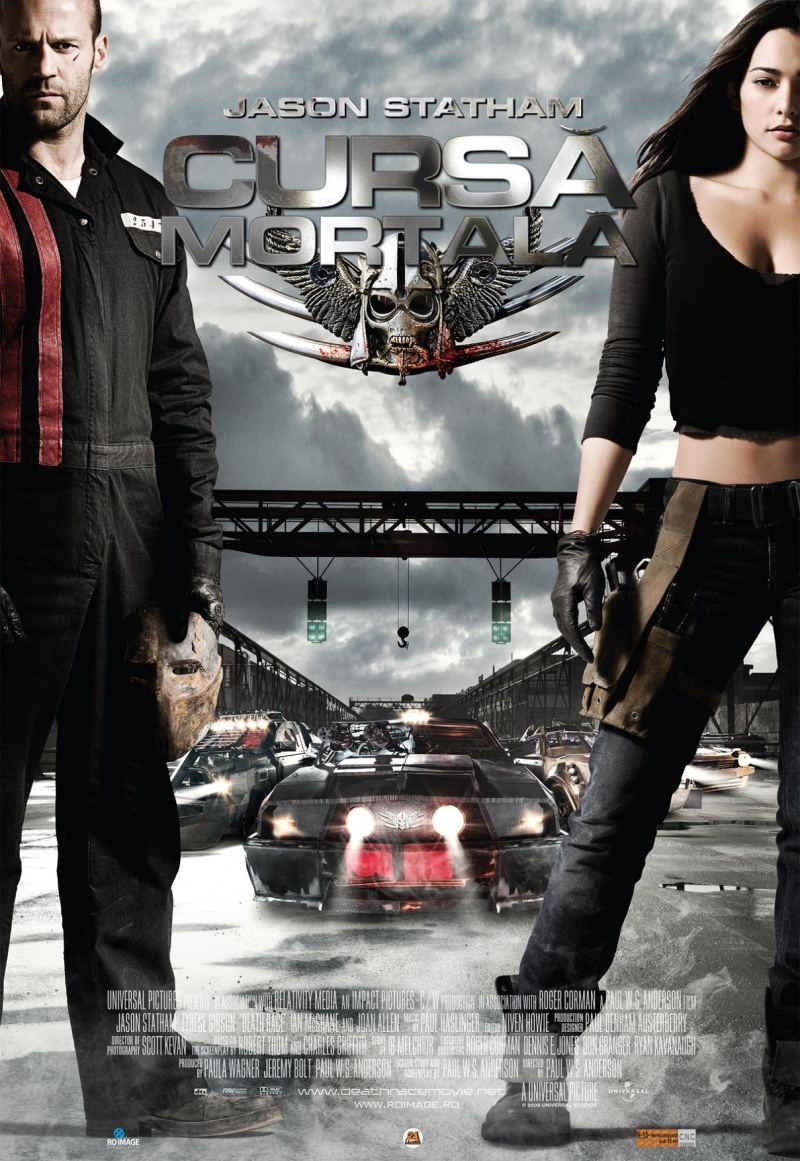 Смертельная гонка