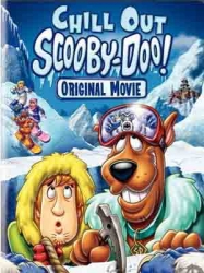 Скуби Ду. Рождество