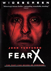 Страх «Икс»