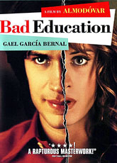 Дурное воспитание