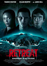 Отступление